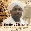 Al Qari Al Zain Mohamed Ahmed - Al Ahqaf