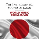 World Music From Japan - Autumn Sorrow