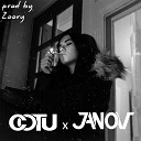 Janov CoTU - Тлеет дым