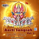 Rakesh Kala - Jai Gorakh Deva Aarti Gorakhnathji