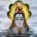 Vid Adavani - Vishwakarma