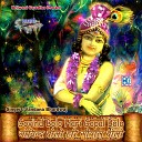 Vandana Bhardwaj - Govind Bolo Hari Gopal Bolo