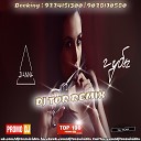 Dianna - Губы DJ TOR REMIX 2017 Radio Edit