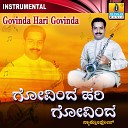 Kumaraswamy - Gayathri Mantra Instrumental