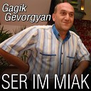Gagik Gevorgyan - Tariner