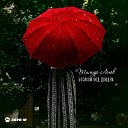 Тимур Лехов - Босиком под дождем