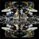 Omega Zero Projection - Global Original Mix