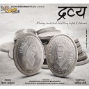 Raj Gopali - Timro Jawani