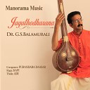Dr G S Balamurali - Jagathodharana Kapi Adi Carnatic Classical…