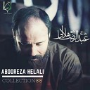 Abdoreza Helali - Abalfazle Mortaza Original Mix