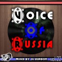 Dj Kupidon - Track 01 Voice Of Russia vol 22 2015