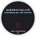 Wellenrausch - Euphoria Of The Waves ADS Summer Is Here…