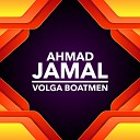 Ahmad Jamal - Black Beauty