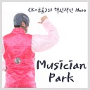 Musician Park - I really like you Instrumental