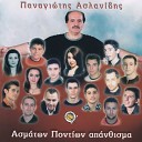 Charalampos Tsantekidis - Sfentan
