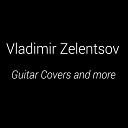 Vladimir Zelentsov - Voodoo People Guitar Cover