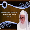 Ahmed Al Naqib - Moqadima Tirmidi Pt 4