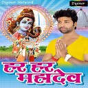 Raj Yadav - Dulha Kaisan Aail Ho