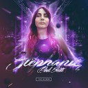 DJ Stephanie - Disco Bitch