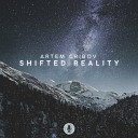 Artem Gribov - Beyond the Horizon