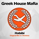 Greek House Mafia - Habibi Falcos Deejay Remix