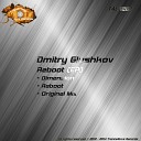 Dmitry Glushkov - Dimension Original Mix