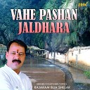 Rajaram Bua Shelar - Vahe Pashan Jaldhara