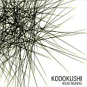 Kodokushi - For Ever