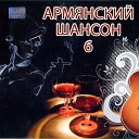 VA - Дорожка 16