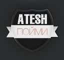 Atesh - Кто Если Не Я Balabanov Remix