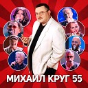 Дубцова Ирина - Я люблю тебя, когда ты далеко [Когда ты далеко]