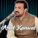 Abid Kanwal - Dami De Othi To