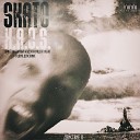 SKATO feat Kliff - После заката