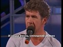 Валерий Яременко - Нас генералами песков…