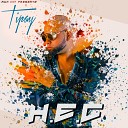 Tipay feat T Matt - Target