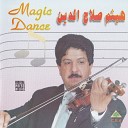 Haissam Salah El Dine - Batwaness Beek