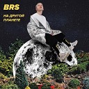 BRS feat KAF - Не по пути
