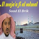 Saad El brik - al maja a fi al solmal Quran