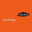 Oleg Poliakov - Caravan Original Mix