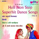 Seema Mishra Mukul Soni - Holi Non Stop Superhit Songs Vol 2
