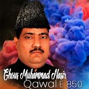 Ghous Mohammad Nasir Qawwal - Karam Dukiya Py Kar Do