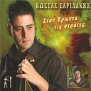 Kostas Saridakis - Maleviziotis