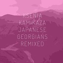 Ksenia Kamikaza - Milestiba Seb Legrand Remix