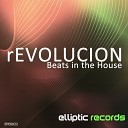 Revolucion - Atardecer Original Mix