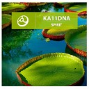 Ka11DNA - Jah