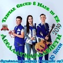 Made in KZ - Shape of my heart Dombyra Cover By Made In Kz