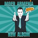 Mger Armenia - Im Mayrik