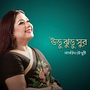 Nasrin Chowdhury - Tumi Ele Tai