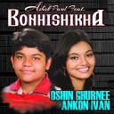 Oshin Ghurnee Ankon Ivan - Bashi Sune R Kaj Nai