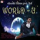 RD Singh - World U